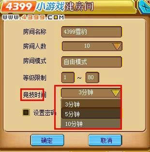 羺Ϸ
