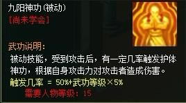 Ե2