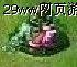 斗法天地——教你怎么打仙石矿战_本站