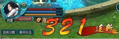 Ȫɽׯ ն