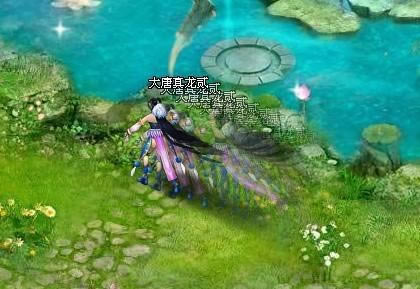 Ṧϵͳվ