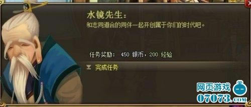 --ǳ˵Ӫѡ_վ