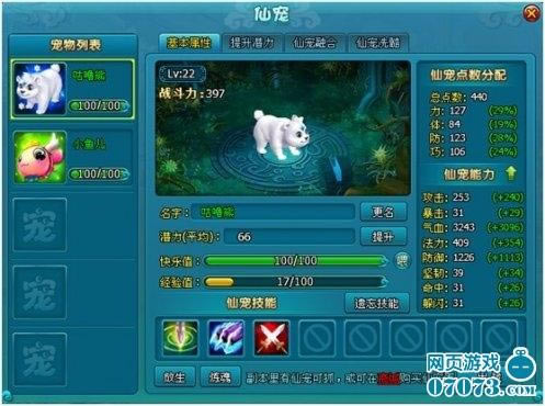 λ÷--λ÷ռ﹥