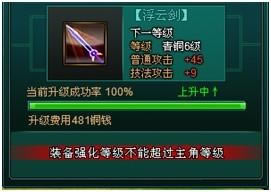 ǳ̸սװϳǿ취
