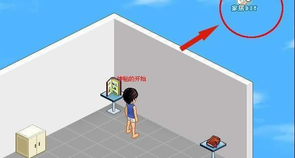 ڶ԰