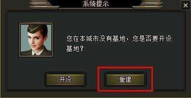 ؽ꾡
