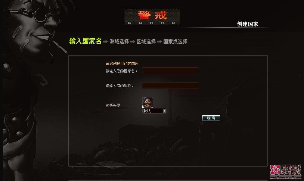 䡷⣺ʵս սྫƷ