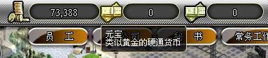 ս