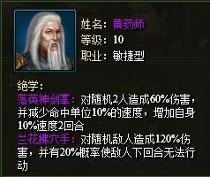3ְҵ淨