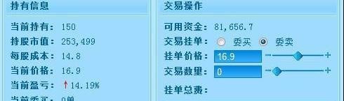 лù