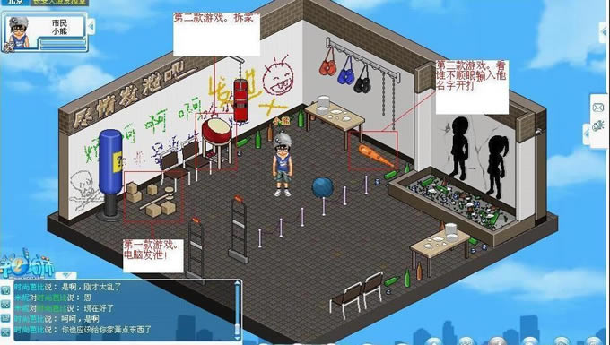 ڶ֮й