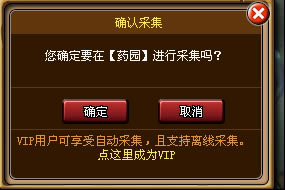 手把手教新手在《精灵幻想》中启程_本站