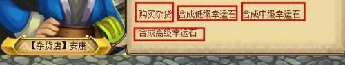 簲ʯ_վ
