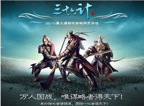 ʮơʶӢ Բ佫ɹ