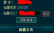 С_վ