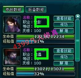 켫Ʒĵ÷_վ