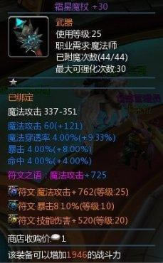 ս֮ʹð취Ч