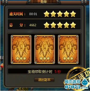ս