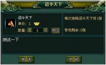 ϵͳ_վ