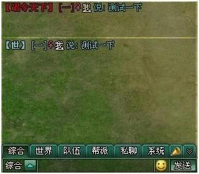 ϵͳ_վ