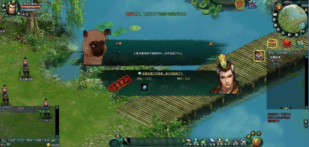 һνϷӦʲô_վ
