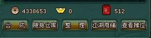 Ʋֿϵͳ_վ