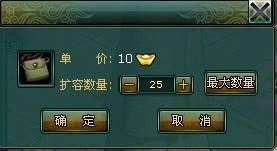 Ʋֿϵͳ_վ
