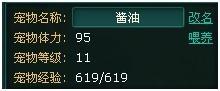 Ƴϵͳ_վ