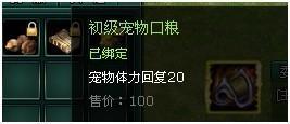 Ƴϵͳ_վ