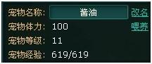 Ƴϵͳ_վ
