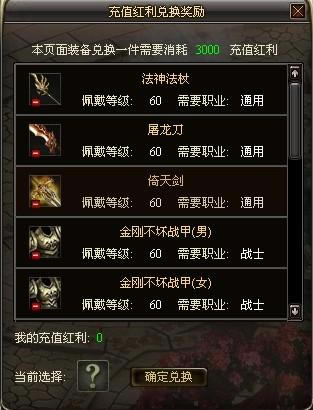 ȡϡװ100%_վ