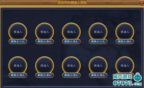 ˹ֹ֮ѡֲ_վ