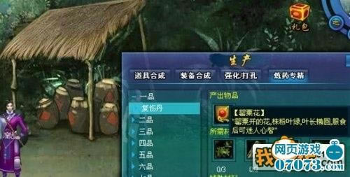 Ʋר鹥