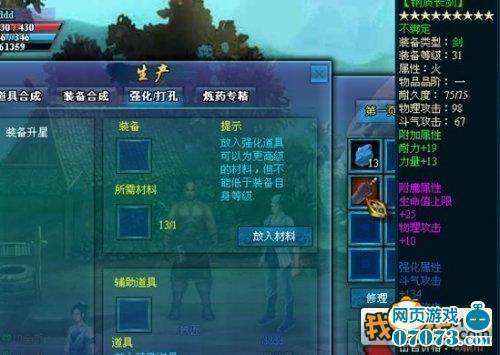 Ʋר鹥_վ