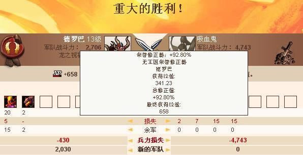 ֹԡǰڽչ˽鼰