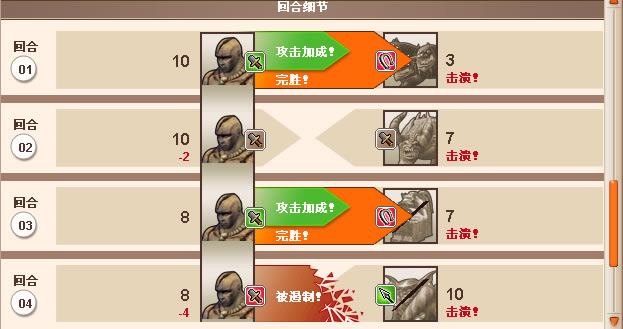 Normal_1273749955