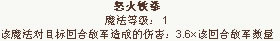 Normal_1273751993