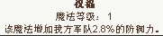 Normal_1273752011