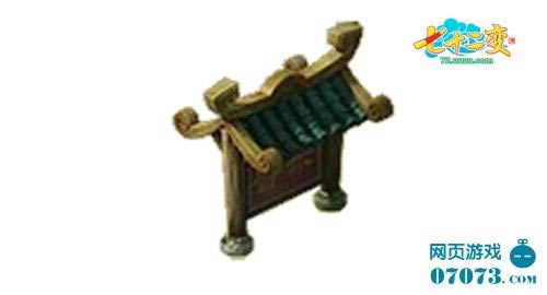 ʮ䳤汾