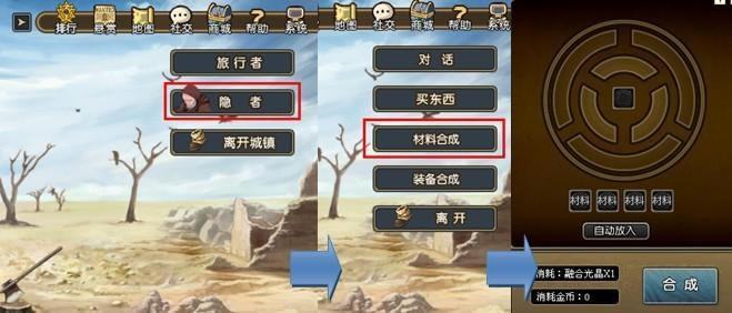 ߼κϳɣϺϳ