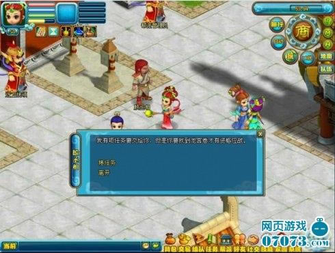 ´ˮ