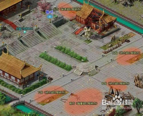 ʷʫսۡԵս³¯
