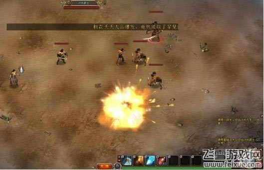 2012玛雅预言战士转职条件是啥