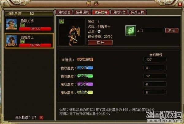 2012ԤӶνϴ