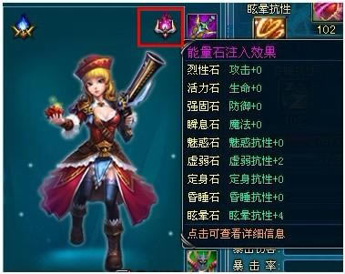ȫ淨ʯȫ