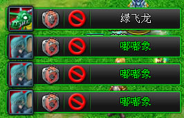 °ȫ---ǿԳ_վ
