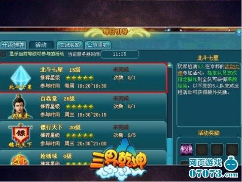 Ǭ淨ϸ˵