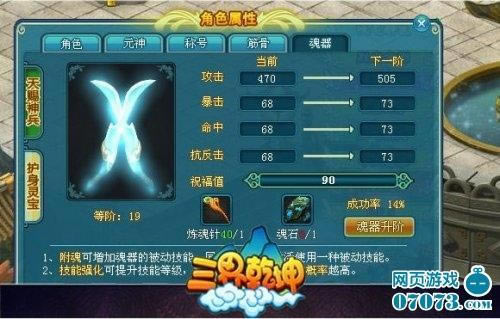 Ǭϵͳϸ˵