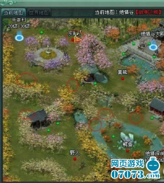 傲剑世界地图硕鼠位置大全_本站