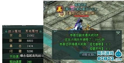 1W8οٹ70!_վ